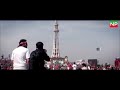 PTI New Song 2018 by Rahat Fateh Ali Khan
