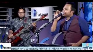 Bondhu Re Tor Buker Bhetor By F A Sumon | Exclusive Live 2018 on SA TV Bondhu Re Tor Buker Bhetor By F A Sumon | Exclusive Live 2018 on SA TV