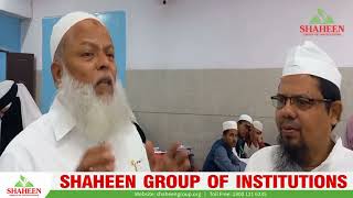 Dr. Abdul Qadeer Showcases Academic Icu To Ulema & Educators From Across India