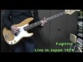 Fugitive The Ventures Lead Guitar Backing Tracks 12/20 (with Bob Bass Cover)