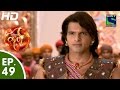 Suryaputra Karn - सूर्यपुत्र कर्ण - Episode 49 - 9th... thumbnail
