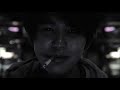 Superfly - 愛をくらえ～movie ver.～