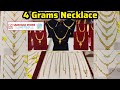 Saravana Elite Stores 4 Grams to 8 Grams Necklace/ Kerala, Bombay, Rajkot & Fancy Necklace Designs