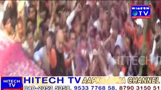 National News Hitech Tv