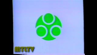 Indicatif Radio-Québec