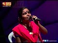 Sigaram Thotta Pengal Puthiya Ulagai By Vaikom Vijaylakshmi