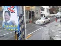 沖縄県