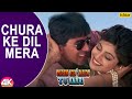 Chura Ke Dil Mera - 4K VIDEO | Akshay & Shilpa | Main Khiladi Tu Anari | Kumar Sanu & Alka Yagnik