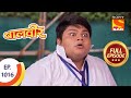 Baal Veer - बालवीर - Ep 1016 - Defeating Prachandika