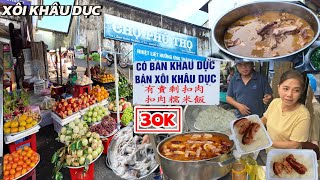 Chợ Phú Thọ Của Người Hoa Ở Sài Gòn Toàn Món Ngon Vặt Lạ ,Xôi Khâu Dục Đông Nghẹt Saigonmarket