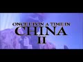 Free Watch Once Upon a Time in China II (1992)