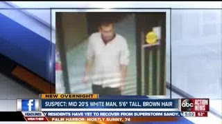 Police Searching For Cvs Pharmacy Robber