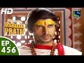Bharat Ka Veer Putra Maharana Pratap - महाराणा प्रताप - Episode 456 - 22nd July, 2015