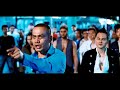 Kl Gangster 2 Official 2013 Extended Hd images Kl Gangster 2 Official 2013 Extended Hd