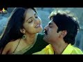 Swagatam Movie Scenes | Anushka with Jagapathi Babu | Sri Balaji Video