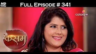 Kasam - 5th July 2017 - कसम - Full Episode (HD)