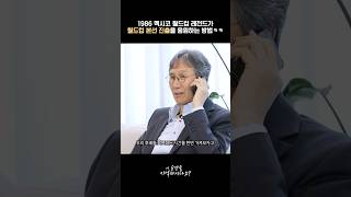 YrG8jT0X4Oo Video Image