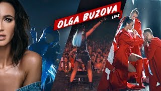 Ольга Бузова - Live. Выпуск #20( Тур По Черноморскому Побережью:адлер,Лазаревское,Ялта,Феодосия )