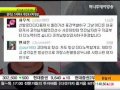 상큼 발랄 변서은, 팜므파탈 매력녀로 변신!