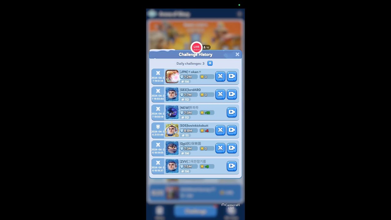 S115 vs S110, WOS Sunfire Castle SvS live, Whiteout S115 vs S110, WOS Sunfire Castle SvS live, Whiteout