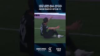 Yrj7wmLfriY Video Image