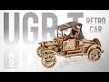 Working Mechanical Vintage Wooden Car. Retro Car UGR-T Ugears 3D Puzzle | Speed Build & Review