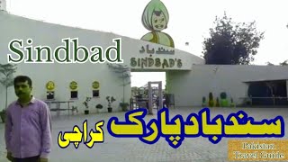 Sindbad amusement park Karachi