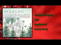 Kis karácsony, nagy karácsony ~ Karácsonyi válogatás (teljes album)