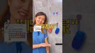 Jiafei Sexy Products Tiktok Complications/Link In Bio😍
