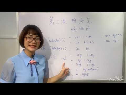 学汉语 Learn Chinese HỌC TIẾNG TRUNG Bài 3 Hán ngữ 1