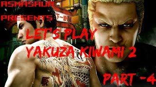 Yakuza Kiwami 2 Part 4 - Club Fourshine