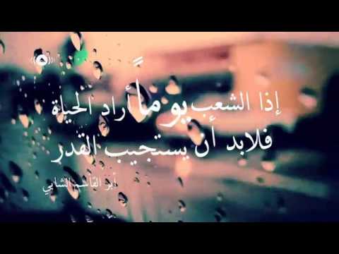 a9wal