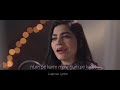 Kardo karam| Nabeel Shaukat Ali Feat| Sanam Marvi| Luqman Lyrics