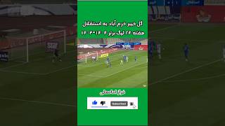 YsM5caX_UyU Video Image