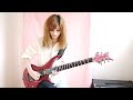 Daniele Gottardo's Guitar Competition - Jacqueline Mannering
