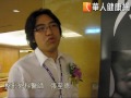 腹直肌