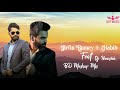 Arfin Rumey & Habib Wahid | BD Mashup Mix | Dj Nowshh | New Mashup 2020 | ARKING | HW | SHT MEDIA |A