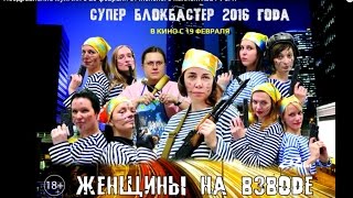 Поздравления мужчинам от женского коллектива Поздравления мужчинам от женского коллектива