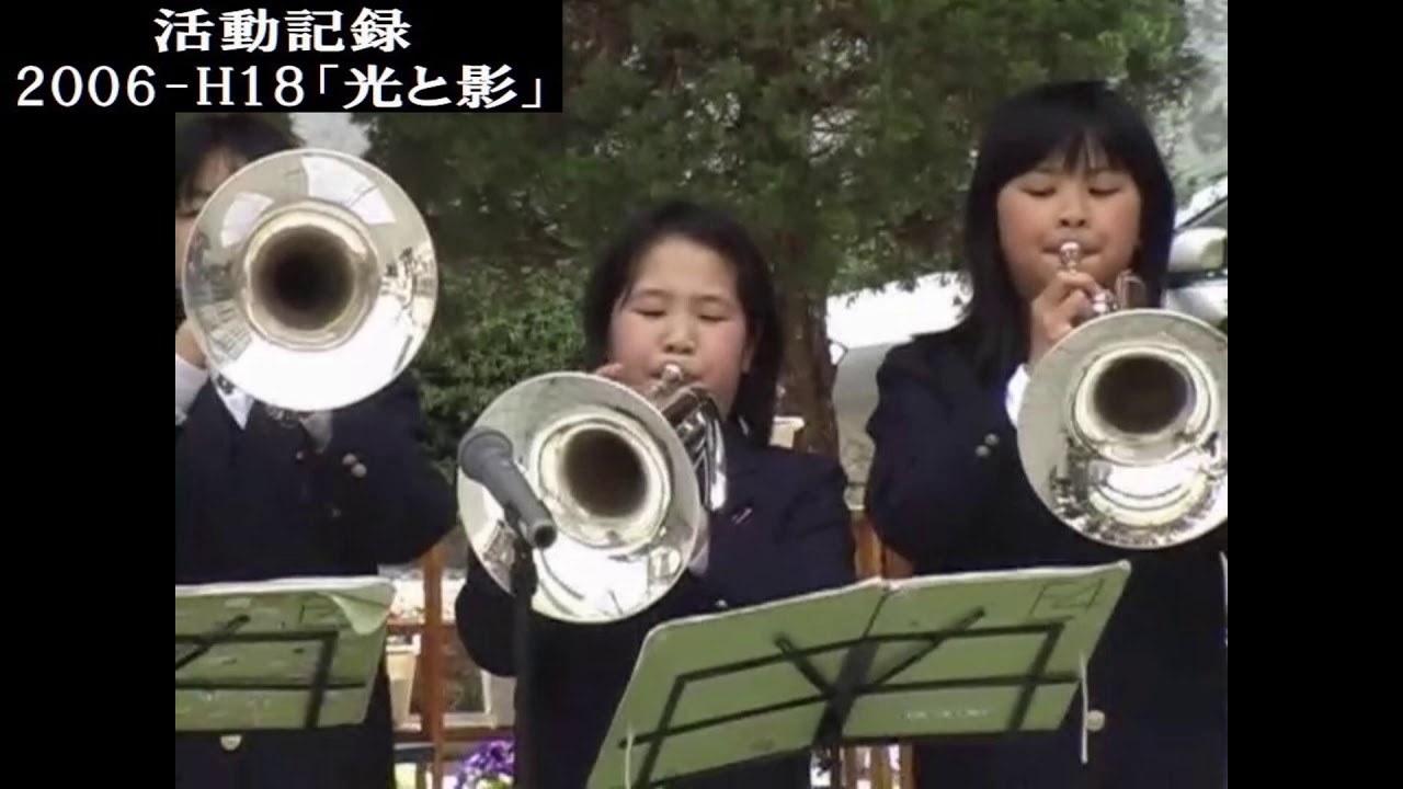 2006