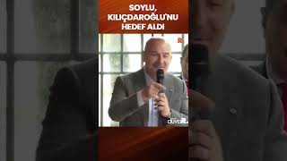 Süleyman Soylu, Kılıçdaroğlu'nu hedef aldı: Ona 3 koyun verseniz güdemez, kaybed