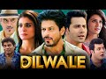 Dilwale Full Movie 1080p HD Facts | Shah Rukh Khan, Kajol, Varun Dhawan, Kriti Sanon | Rohit Shetty