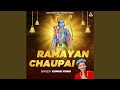 Ramayan Chaupai
