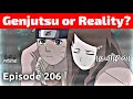 Naruto Episode 206 Tamil Explanation | Tamil Anime (தமிழில்) #naruto #narutotamil