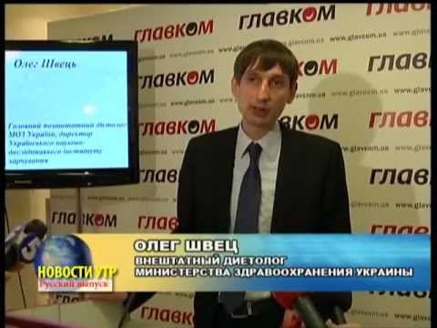 2 апреля 2012. Новости на УТР. Русскоязычный выпуск.