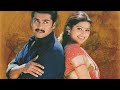 Pombalainga kadhal - Unnai Ninaithu | HD Video song | 4K | English subtitles