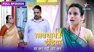 New Savdhaan India Kaise Patni Ke Saamne Aaya Pati Ka Raaz? Darkar Nahin Datkar Full Episode