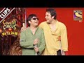Sports Special With Krushna And Sudesh | Comedy Circus Ka Naya Daur