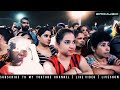 අමතක කරන්න නම් ඔය දෑස වස්තුවේ..| Sinhala Song | Live Show 2023
