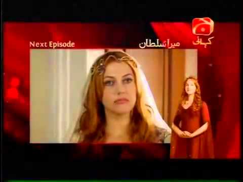 Turkeydrama Mera Sultan 1