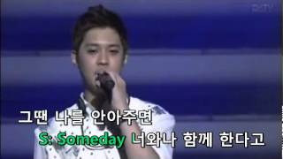 Watch Mblaq If You Come Into My Heart video
